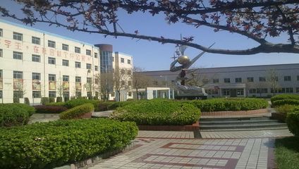 保定市徐水區(qū)職業(yè)技術(shù)教育中心