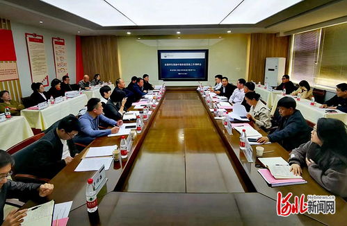 教育部全國學生資助管理中心一行到保定市職業技術教育中心調研