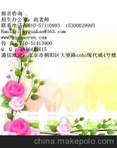 【長沙二級建造保過班/保定建造師保過班/唐山一級建造師培訓】價格,廠家,圖片,職業培訓,北京建筑培訓教育-