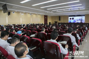 保定市二醫院組織觀看警示教育片 折翅的天使