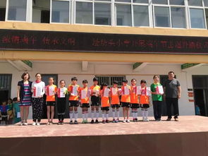 校園新聞 德育為先,承載教育之本 保定市蓮池區舟止舫頭小學德育工作總結