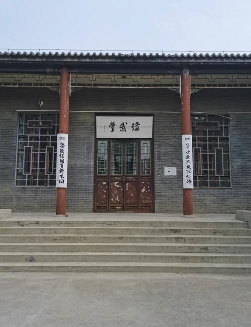 保定軍校 中國近代軍事教育的搖籃