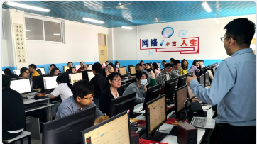 數字教材云平臺助保定教育騰飛 中教云“百校培訓”提升教師信息化素養