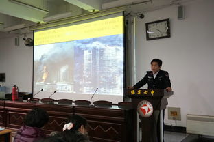 保定七中舉行消防教育主題講座，筑牢校園安全防線