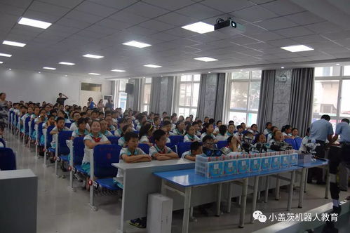 小蓋茨機器人教育與保定河北小學達成戰略合作，共促保定教育新發展