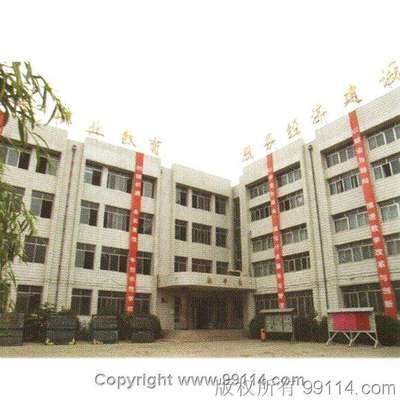 保定專業財會招生簡章 開啟您的財務職業新篇章